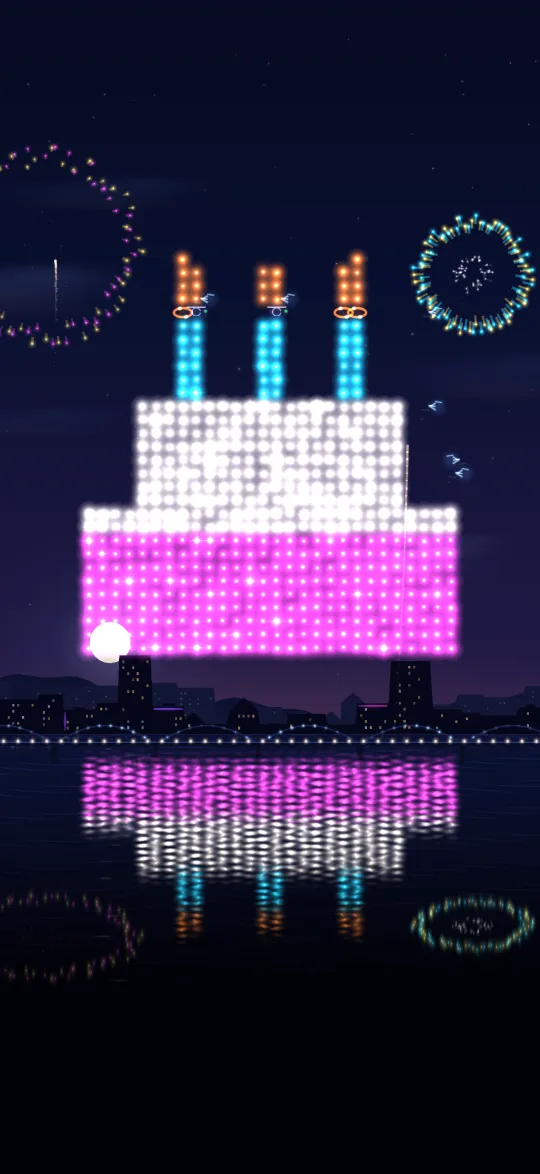A finished light show in the night sky